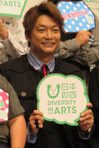 元SMAP・香取慎吾のイベントに、ついに飯島三智マネが現れた！「異常な拒絶反応でマスコミにキレまくり…」