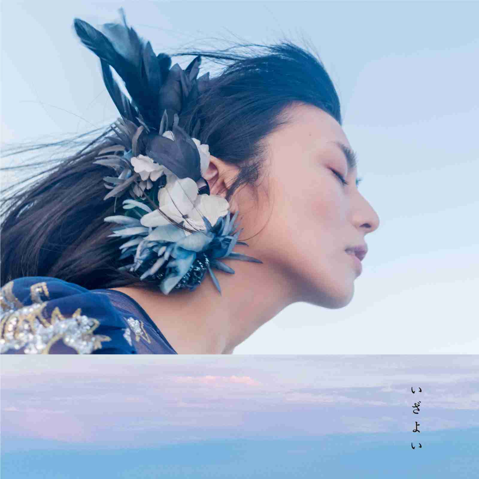 DISCOGRAPHY | KO SHIBASAKI - SING THINK LIVE -  柴咲コウ・オフィシャル情報