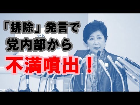 今日は選挙！投票に行こう！！