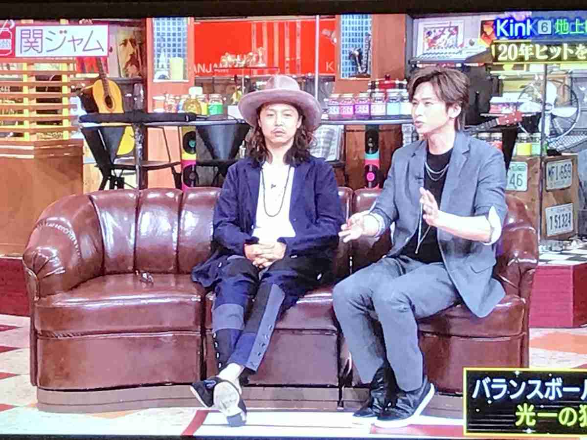 【20周年】KinKi Kidsファンの集い