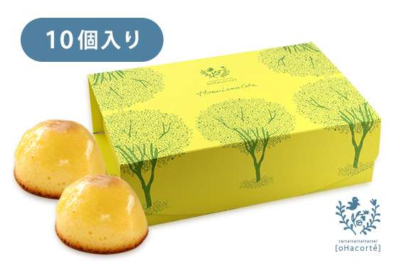 沖縄でおすすめのお土産