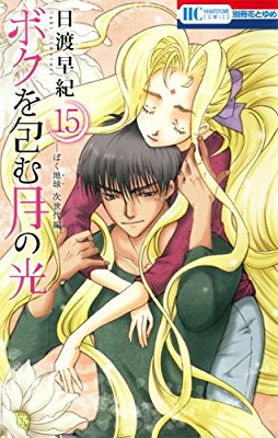 漫画家が描いた絵柄の変化
