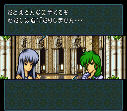 「ファイアーエムブレム」シリーズが好きな方!part2