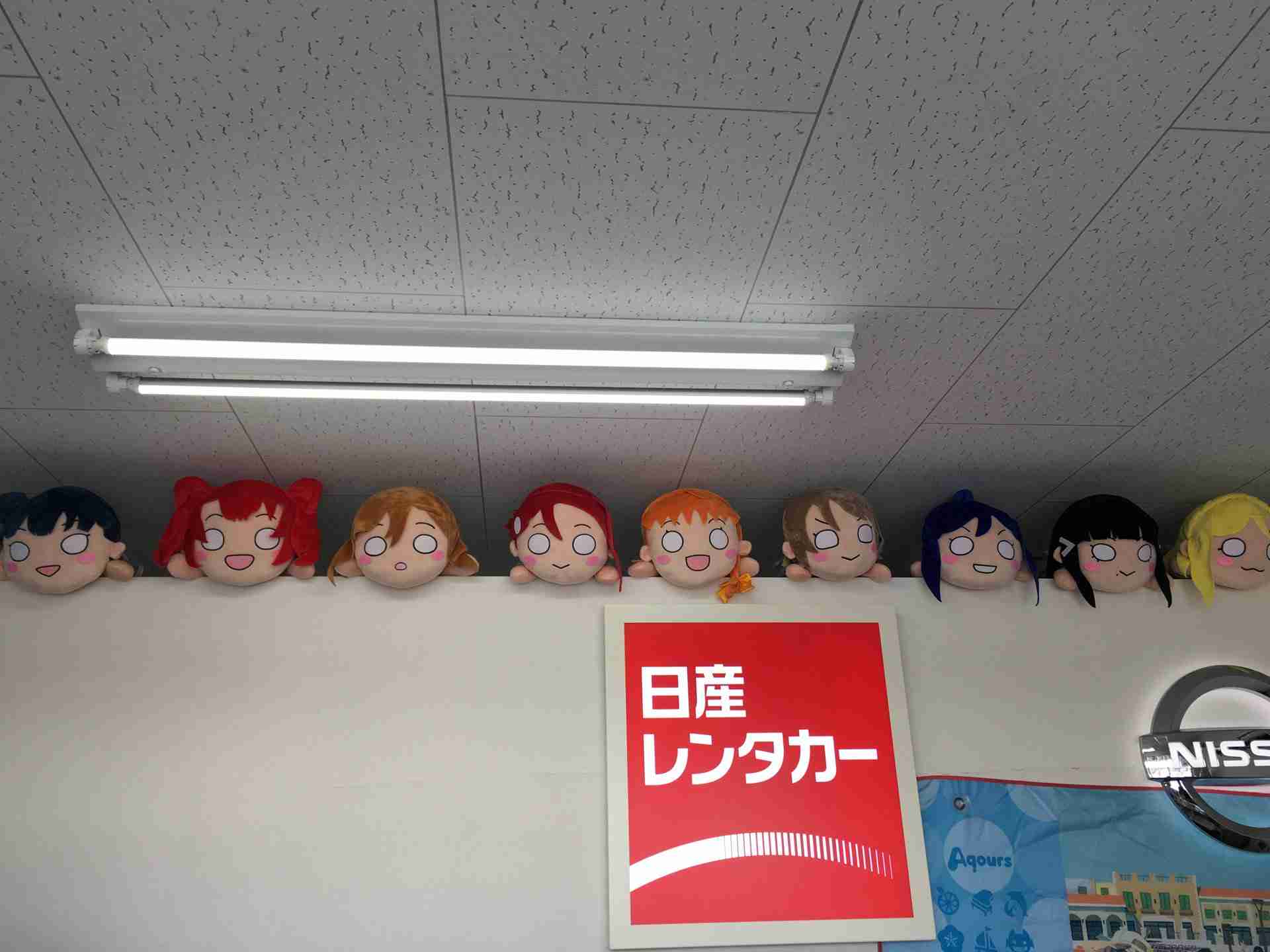 勝手なこと言うなー！と叫ぶトピ