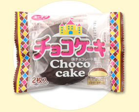 安いけど好きなモノ