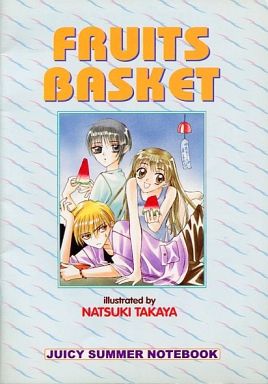 漫画家が描いた絵柄の変化