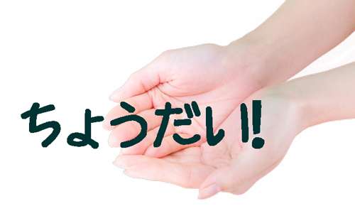コスメが減らない