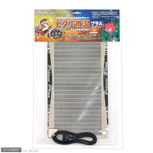 【楽天市場】みどり商会　ピタリ適温プラス　３号　爬虫類　両生類　パネルヒーター　保温　関東当日便：charm 楽天市場店