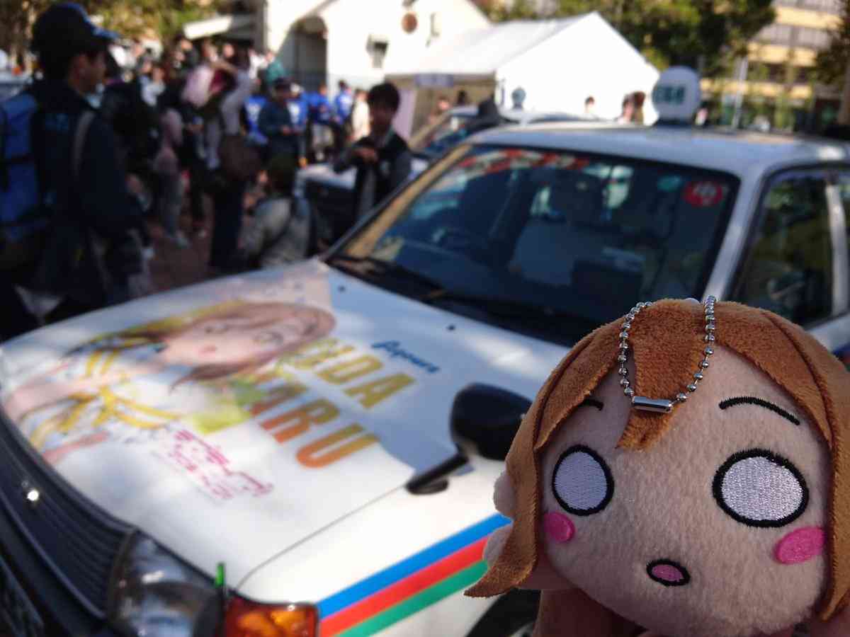 勝手なこと言うなー！と叫ぶトピ