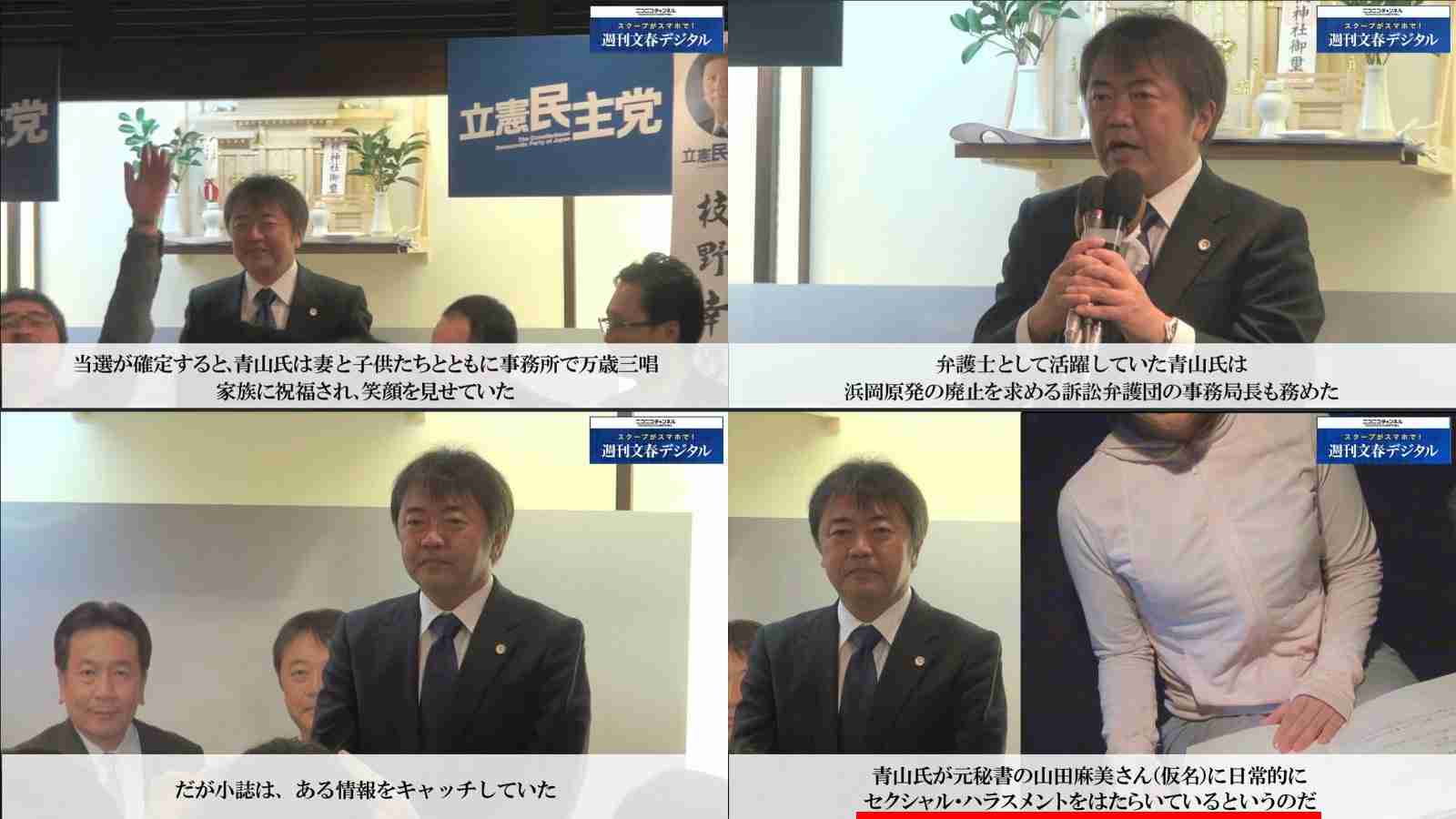 麻生太郎財務相、自民大勝は「北朝鮮のおかげ」発言　野党から批判相次ぐ