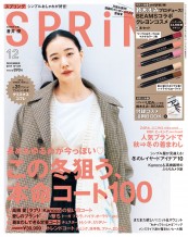 クレヨンアイシャドウについて教えてください