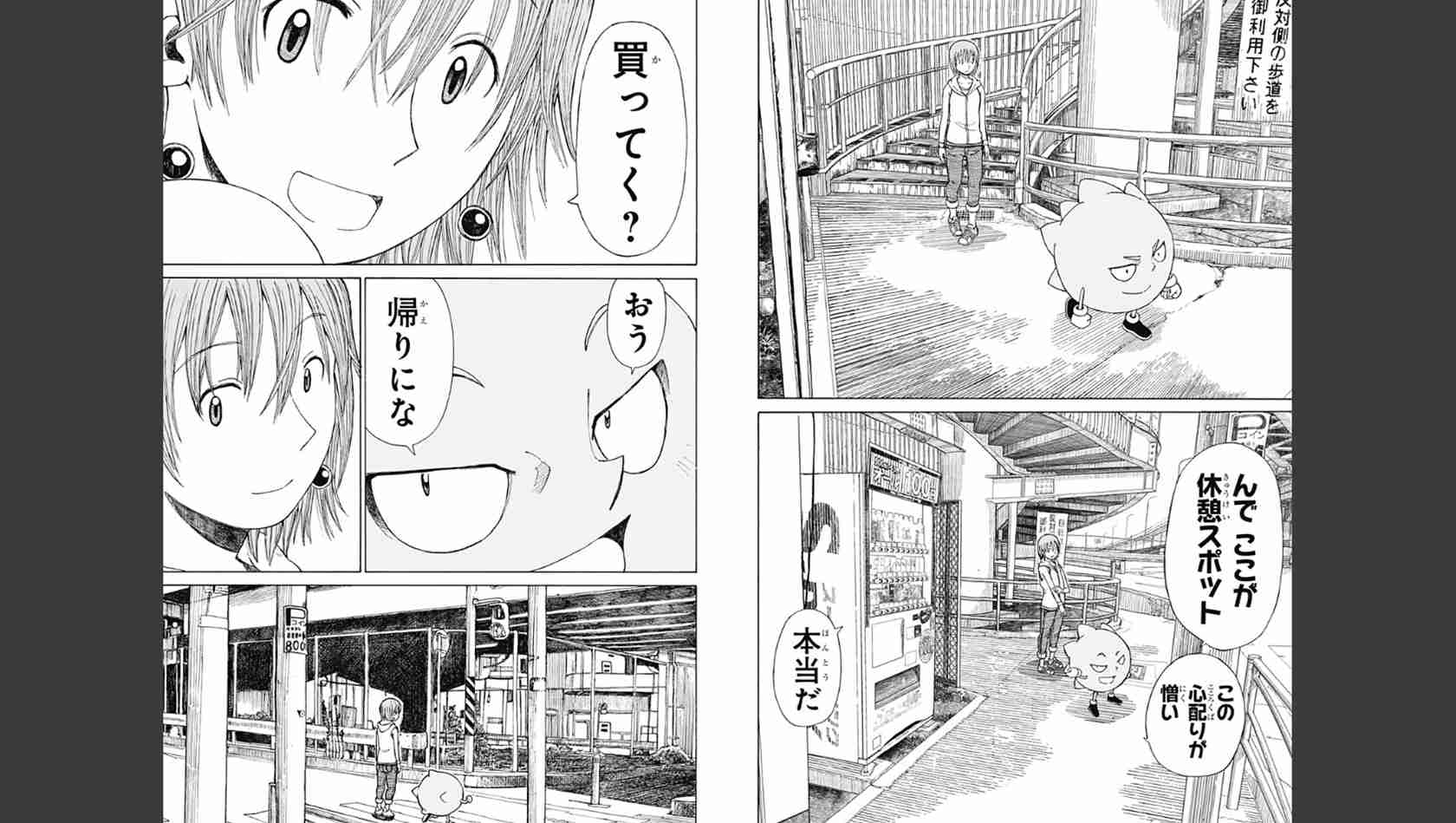 漫画家が描いた絵柄の変化