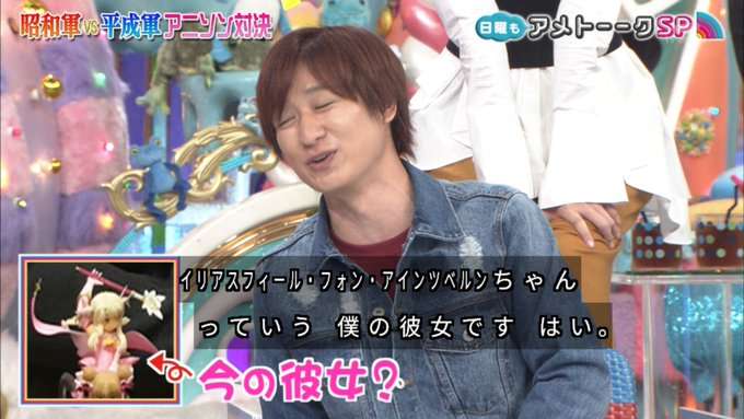 アニメのヒロインが彼女…Kis-My-Ft2宮田俊哉、 ドン引きされつつもファンを開拓?