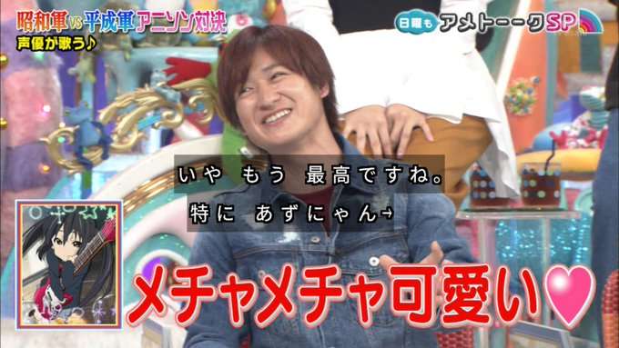 アニメのヒロインが彼女…Kis-My-Ft2宮田俊哉、 ドン引きされつつもファンを開拓?