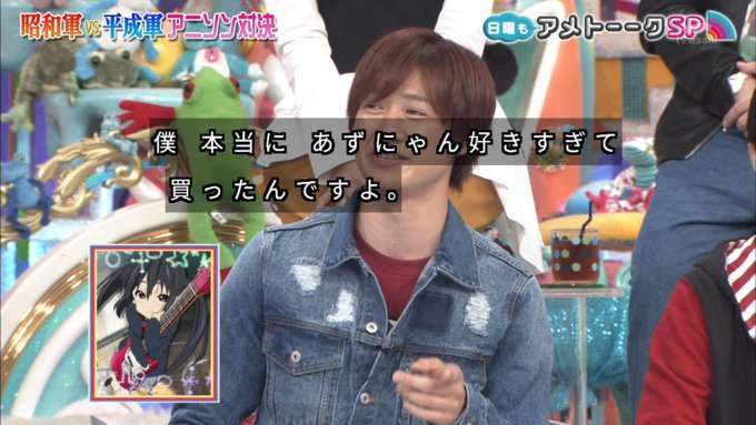 アニメのヒロインが彼女…Kis-My-Ft2宮田俊哉、 ドン引きされつつもファンを開拓?