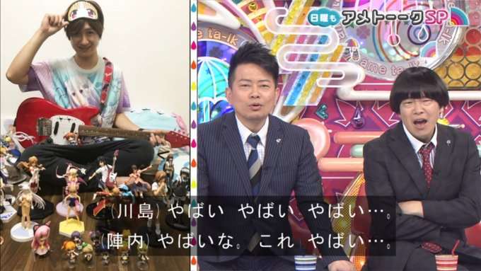 アニメのヒロインが彼女…Kis-My-Ft2宮田俊哉、 ドン引きされつつもファンを開拓?