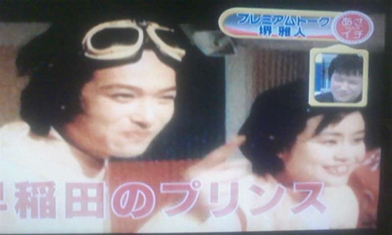 菅野美穂が子どもを天才児養成保育園に？周囲もドン引く”教育ママ”の背景