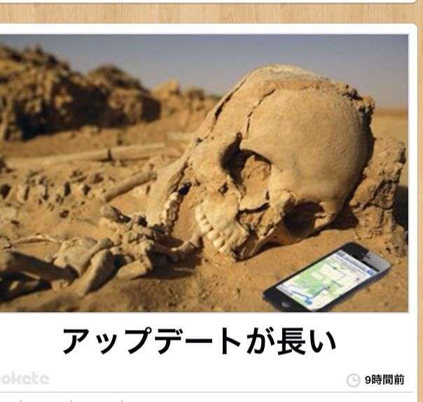 気怠げな雰囲気の画像