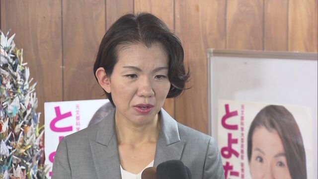 豊田真由子元衆院議員 傷害と暴行容疑で書類送検 | NHKニュース