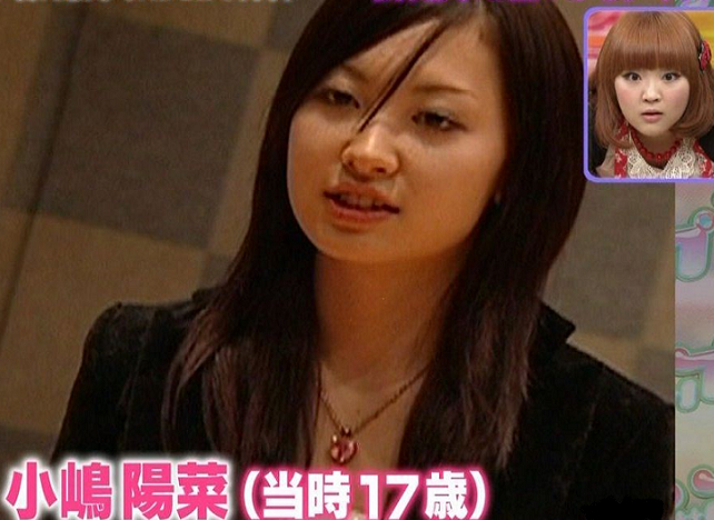 小嶋陽菜、バンコクで意外な人物と可愛すぎるツーショット