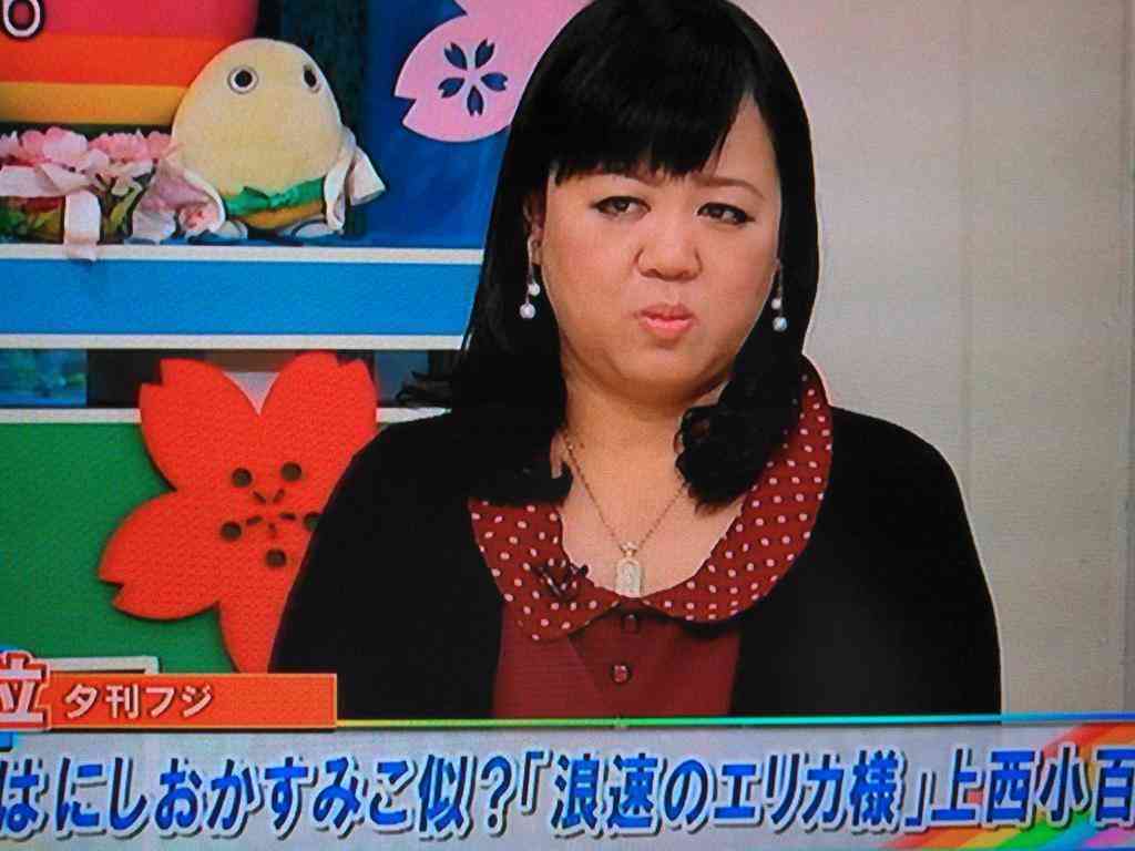 気怠げな雰囲気の画像