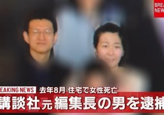 物議の「漫画で読む安倍晋三」について　小学館編集部が釈明「あくまで事実として紹介」