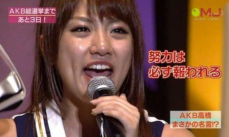 正直、信じていない言葉
