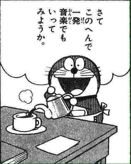 学生時代、友達に無視されていた方