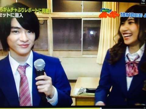 Hey!Say!JUMP・知念侑李と乃木坂46・北野日奈子に交際疑惑 ツイッターで裏垢告発DMが流出