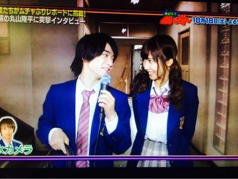 Hey!Say!JUMP・知念侑李と乃木坂46・北野日奈子に交際疑惑 ツイッターで裏垢告発DMが流出