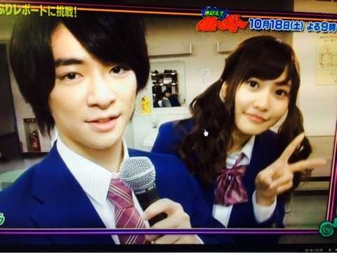 Hey!Say!JUMP・知念侑李と乃木坂46・北野日奈子に交際疑惑 ツイッターで裏垢告発DMが流出