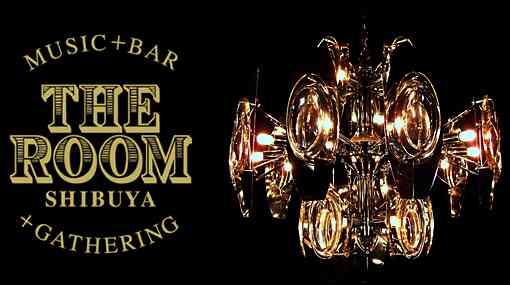 THE ROOM