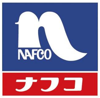 日本企業の商品のオススメPart5