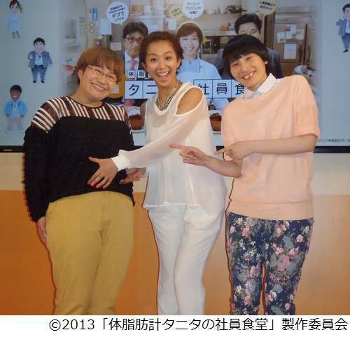 痩せている＝スタイルがいいじゃないですよね？
