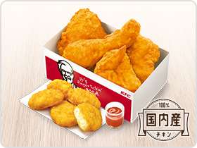 日本企業の商品のオススメPart5