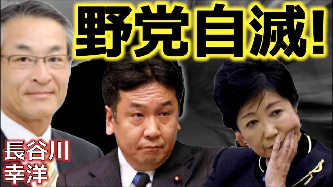 今日は選挙！投票に行こう！！