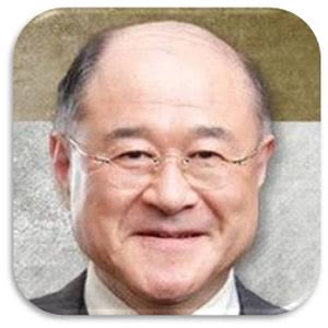 自分と同い年の有名人をあげるトピ