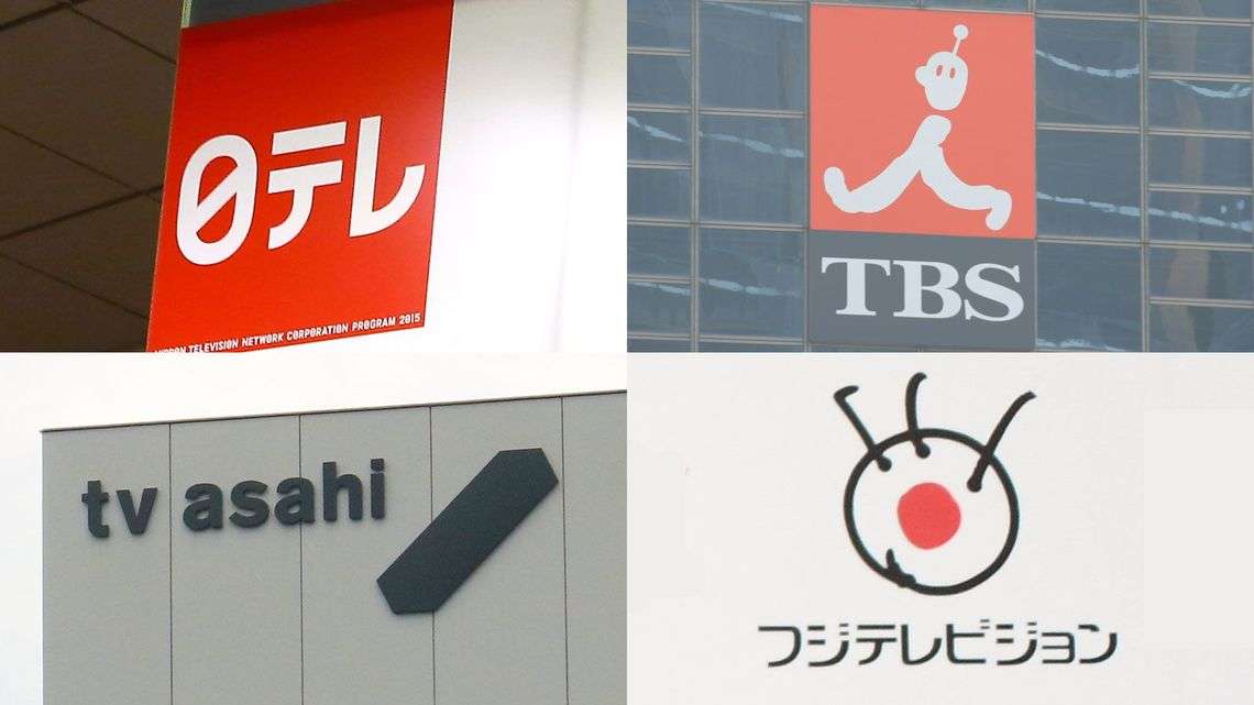 テレビドラマから20代主演俳優が消えた理由