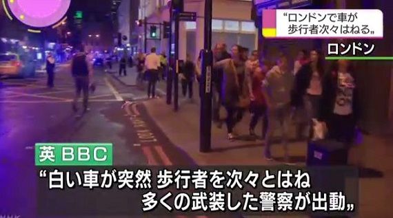 歩道に車突っ込み 7人けが、東京・吉祥寺の繁華街
