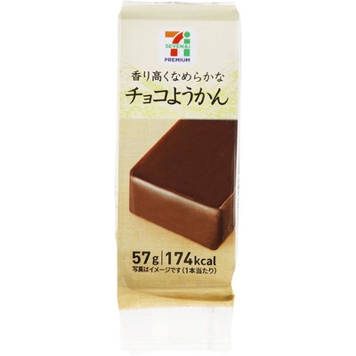 優しい味の食べ物でおすすめはありますか?(塩・甘 どちらでも!)