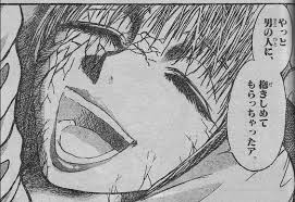 申し訳ないけど最高に「キモい…」と思った男性の言動:;(∩´﹏`∩);: