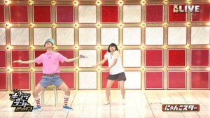 にゃんこスター交際宣言に「キモイ」の大合唱!!　アンゴラ村長の過去ツイートが「痛い」と集中砲火