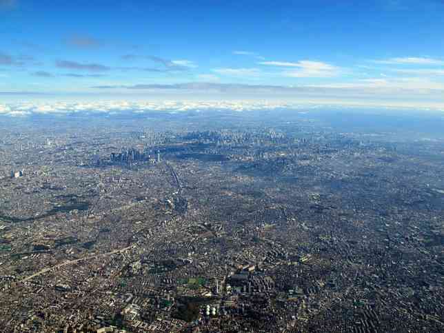 空から地球を見てみよう♪