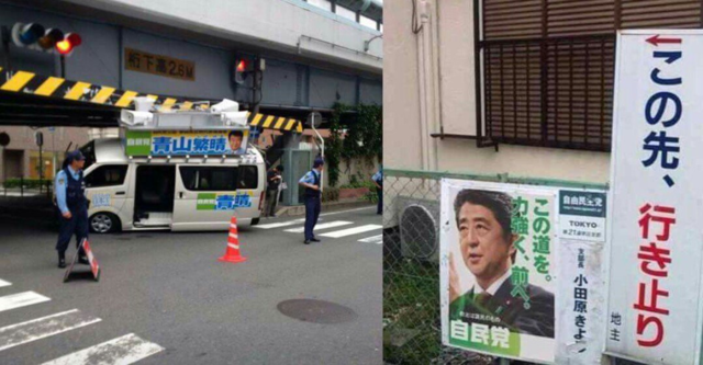 やしきたかじんさん妻、再び敗訴 サンデー毎日記事巡る訴訟