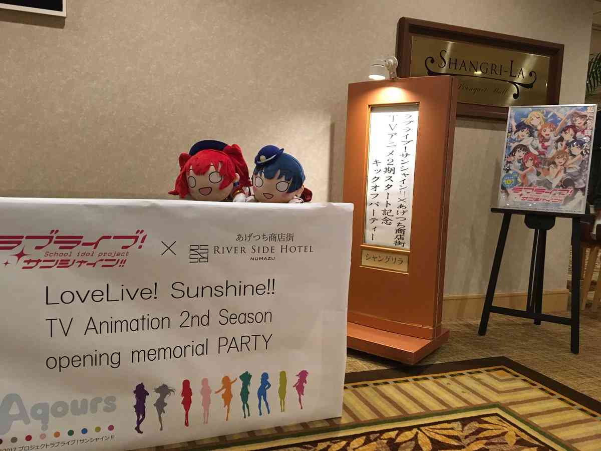 勝手なこと言うなー！と叫ぶトピ