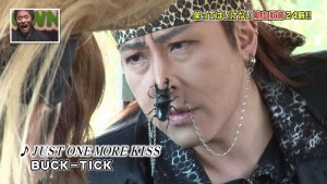 ELT好きor好きだった人！