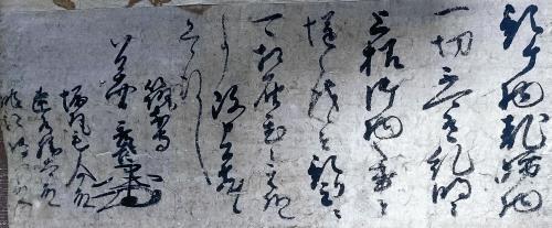本能寺直後の秀吉、信長ゆかりの品の略奪許さず : カルチャー : 読売新聞（YOMIURI ONLINE）