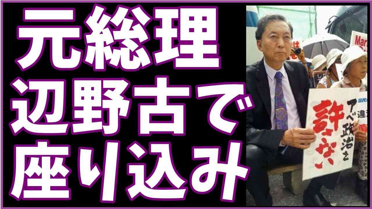 麻生太郎財務相、自民大勝は「北朝鮮のおかげ」発言　野党から批判相次ぐ