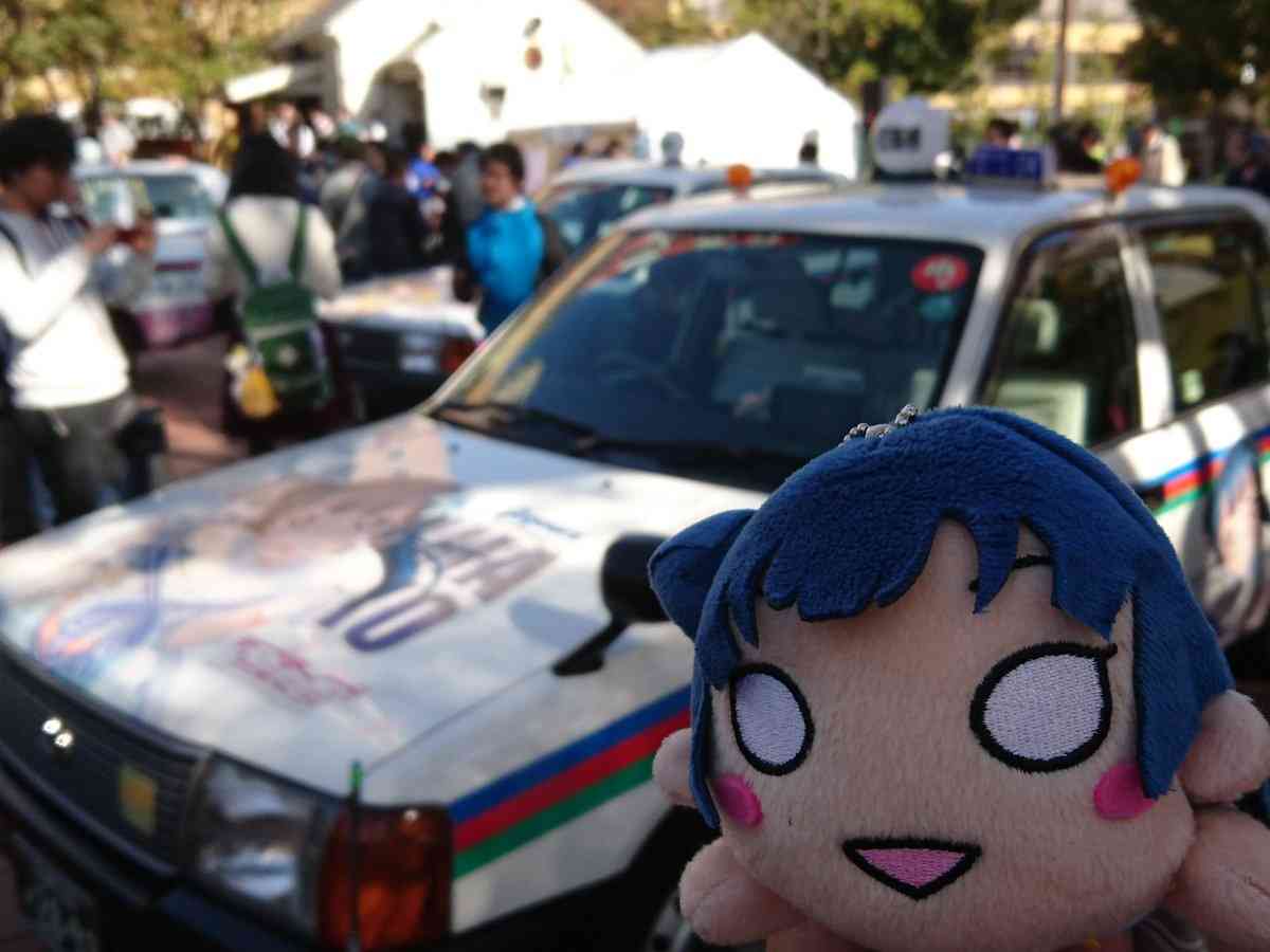 勝手なこと言うなー！と叫ぶトピ