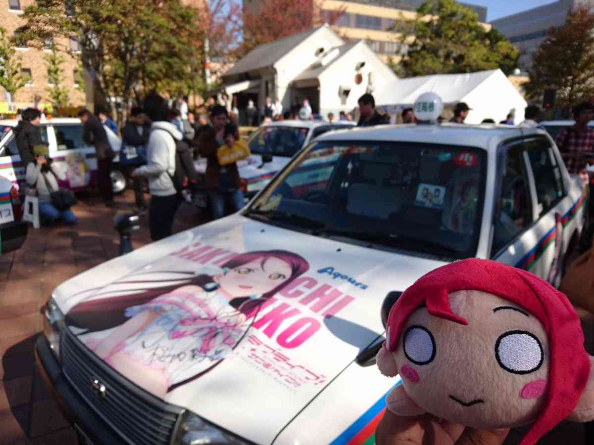 勝手なこと言うなー！と叫ぶトピ